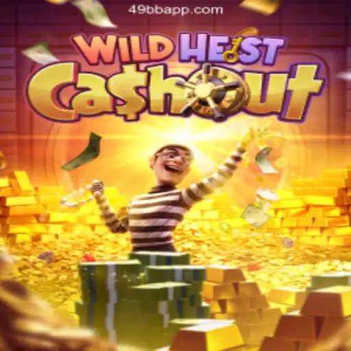 WildHeistCashout: Dive into the Ultimate Gaming Adventure