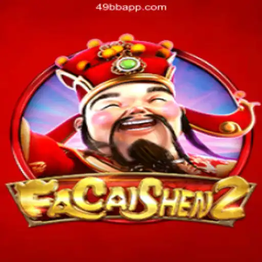 FaCaiShen2: Discover the Excitement of More Winners and More Fun