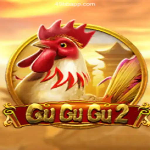 Exploring GuGuGu2: An Engaging Gaming Experience